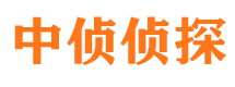 京口寻人公司